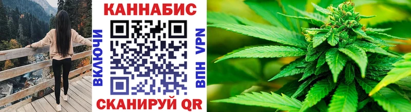 Наркота Шарья Alpha-PVP Меф ГАШ ЭКСТАЗИ Канабис