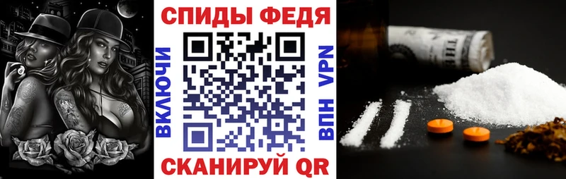Амфетамин 98%  Шарья 