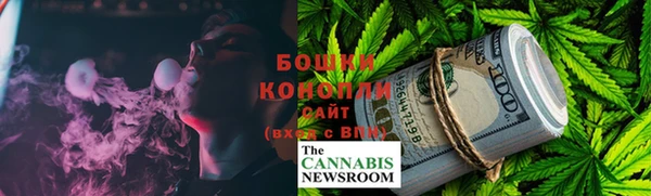 мескалин Белая Калитва