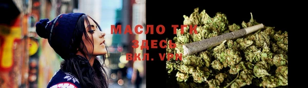 кокаин VHQ Новодвинск