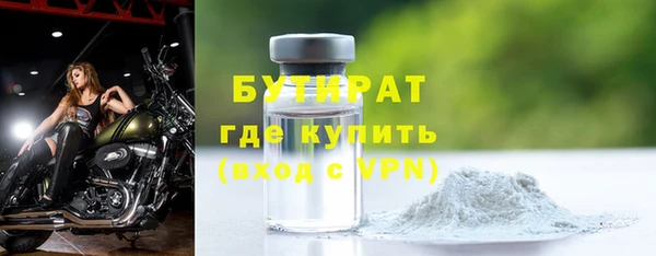 кокаин VHQ Новодвинск