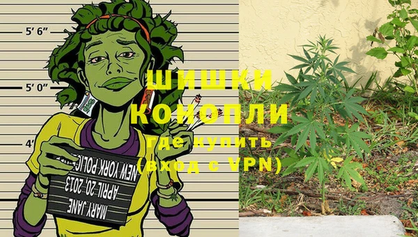 кокаин VHQ Новодвинск