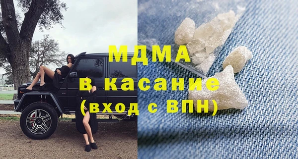 прущая мука Новозыбков