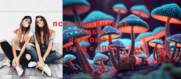 кокаин VHQ Новодвинск