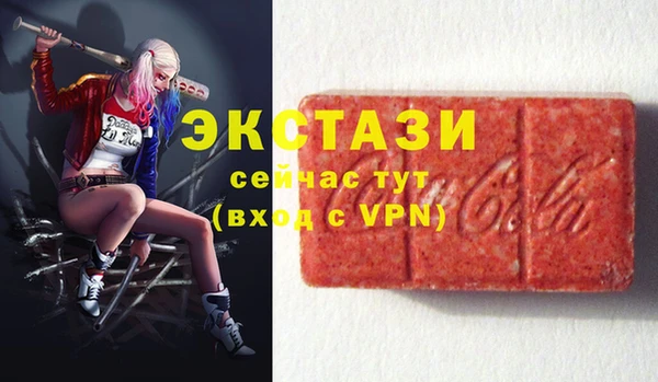 скорость mdpv Белая Холуница