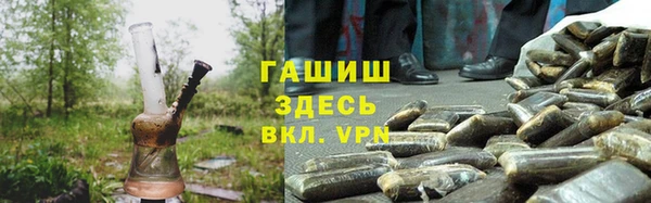 кокаин VHQ Новодвинск