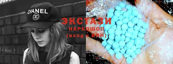 прущая мука Новозыбков