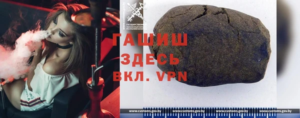 кокаин VHQ Новодвинск