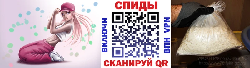 даркнет сайт  Шарья  МЕТАМФЕТАМИН мет 