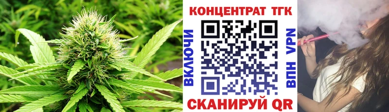 как найти закладки  Шарья  ТГК гашишное масло 